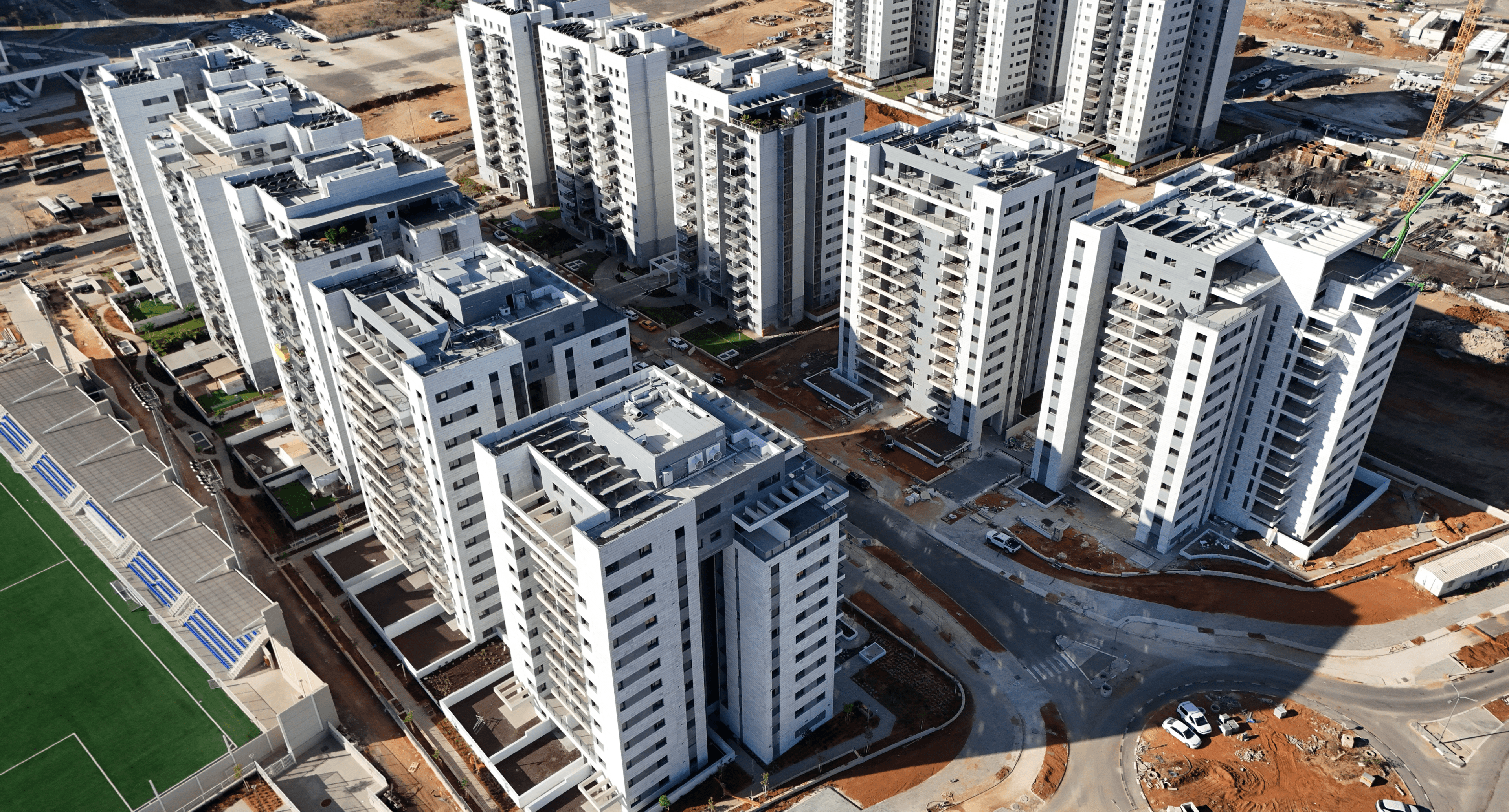 הפרדס קריית אונו Pardes Kiryat Ono